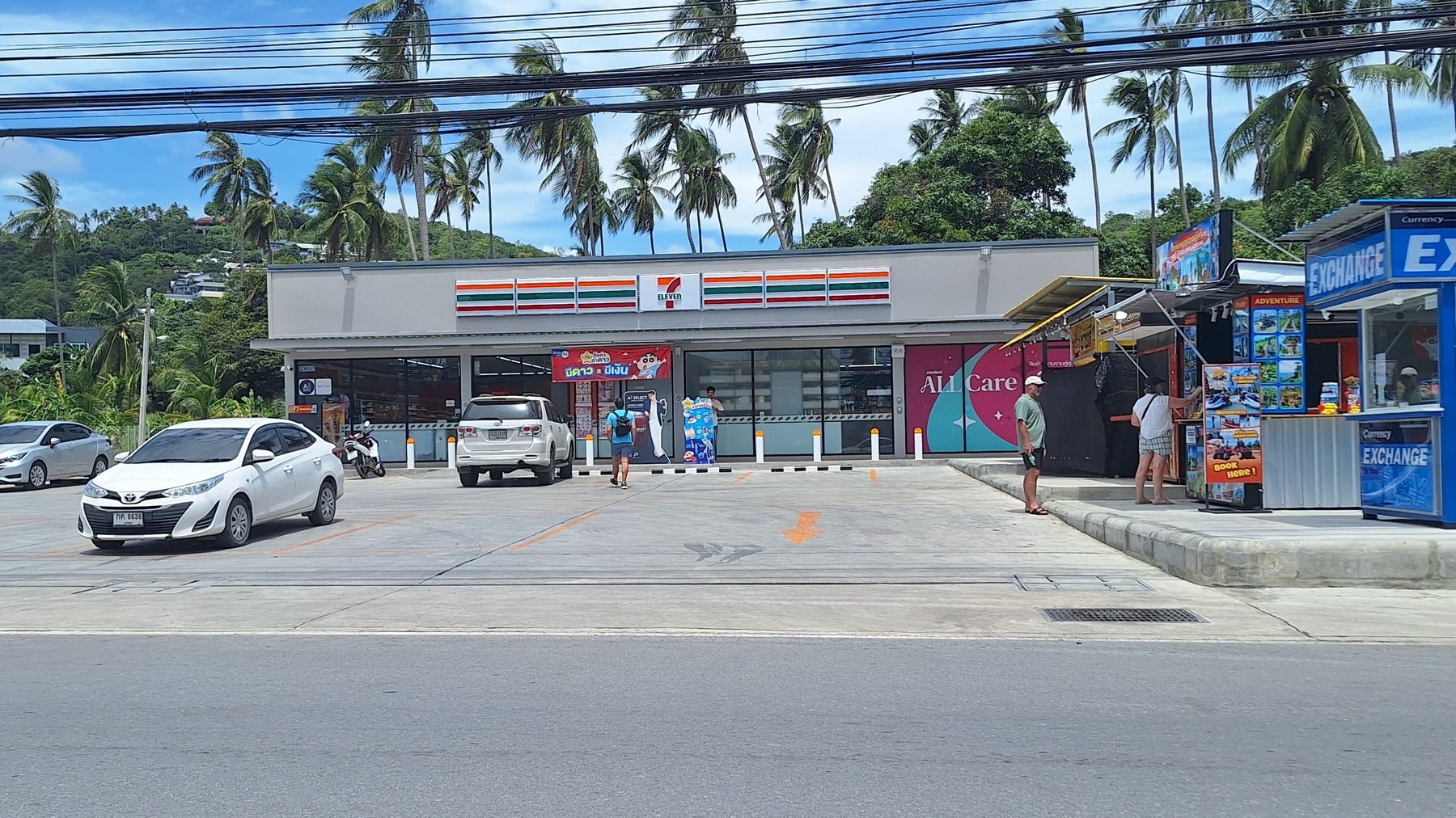 7-Eleven